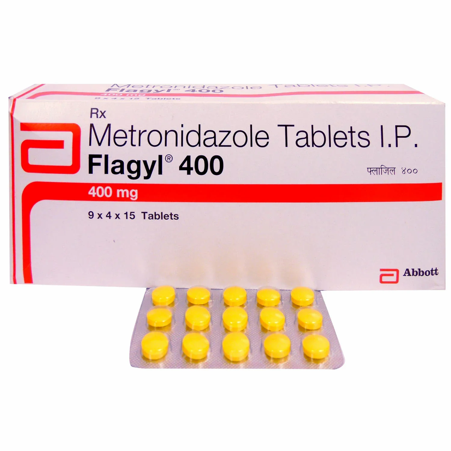 Flagyl 400 Mg 1 Flagyl 400 Mg